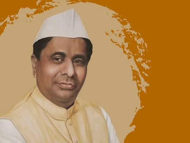 स्व. लोकनेते बाळासाहेब देसाई 